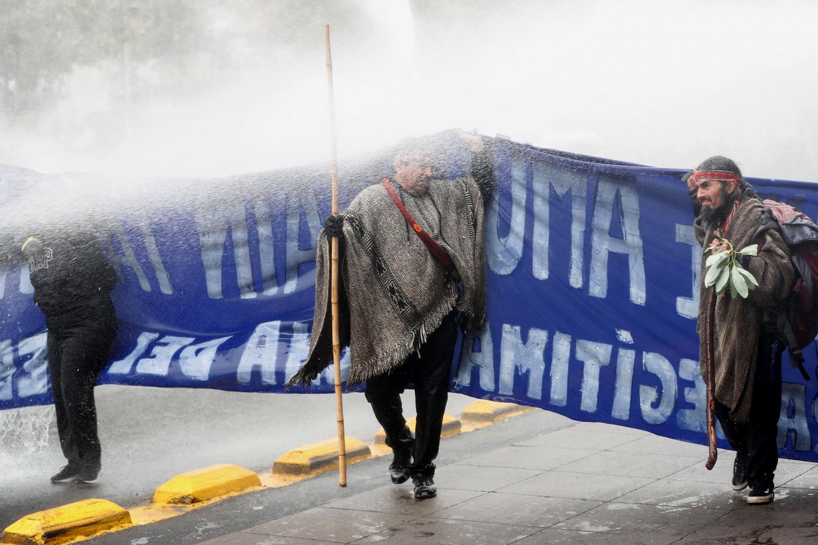 Protest for the autonomy and resistance of the Mapuche people in Santiago
