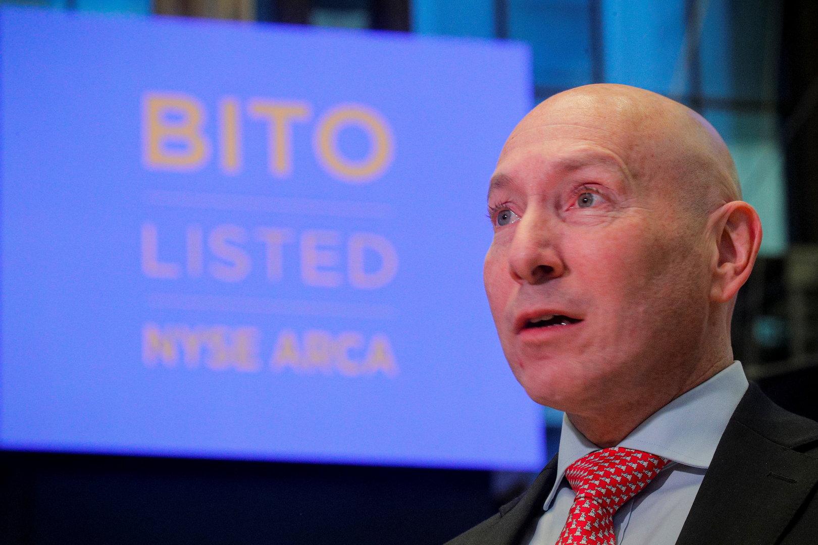 Erster Bitcoin-Fonds an der New Yorker Börse gestartet