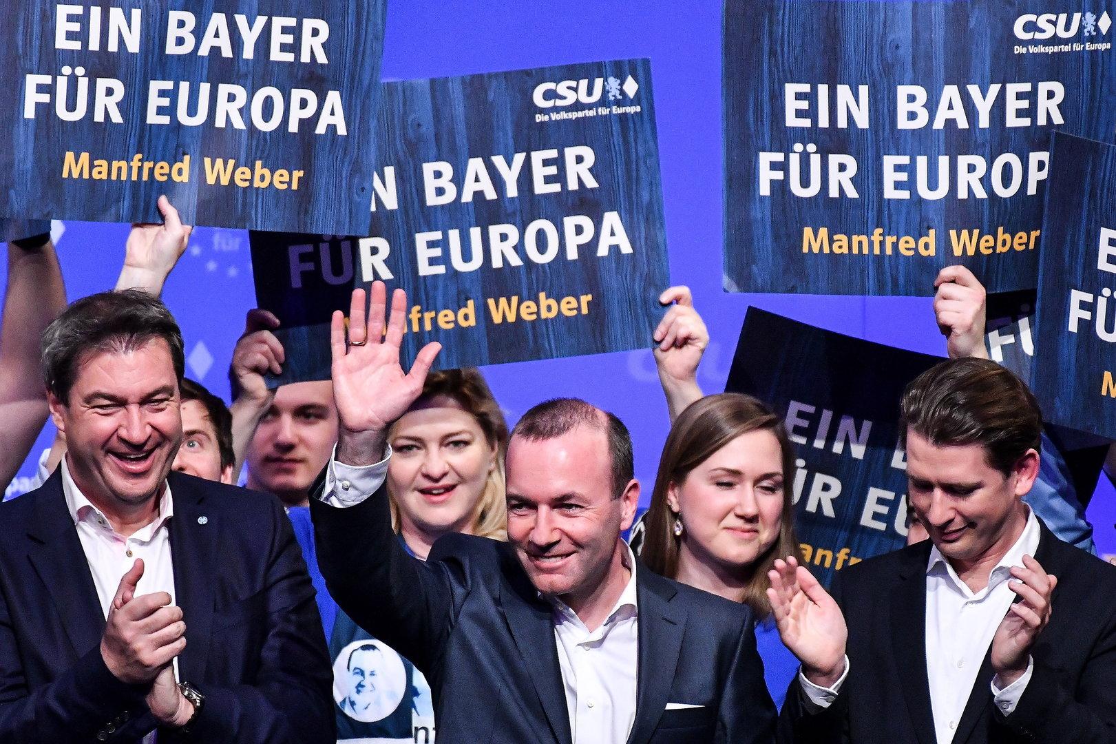 CSU party rally for European elections