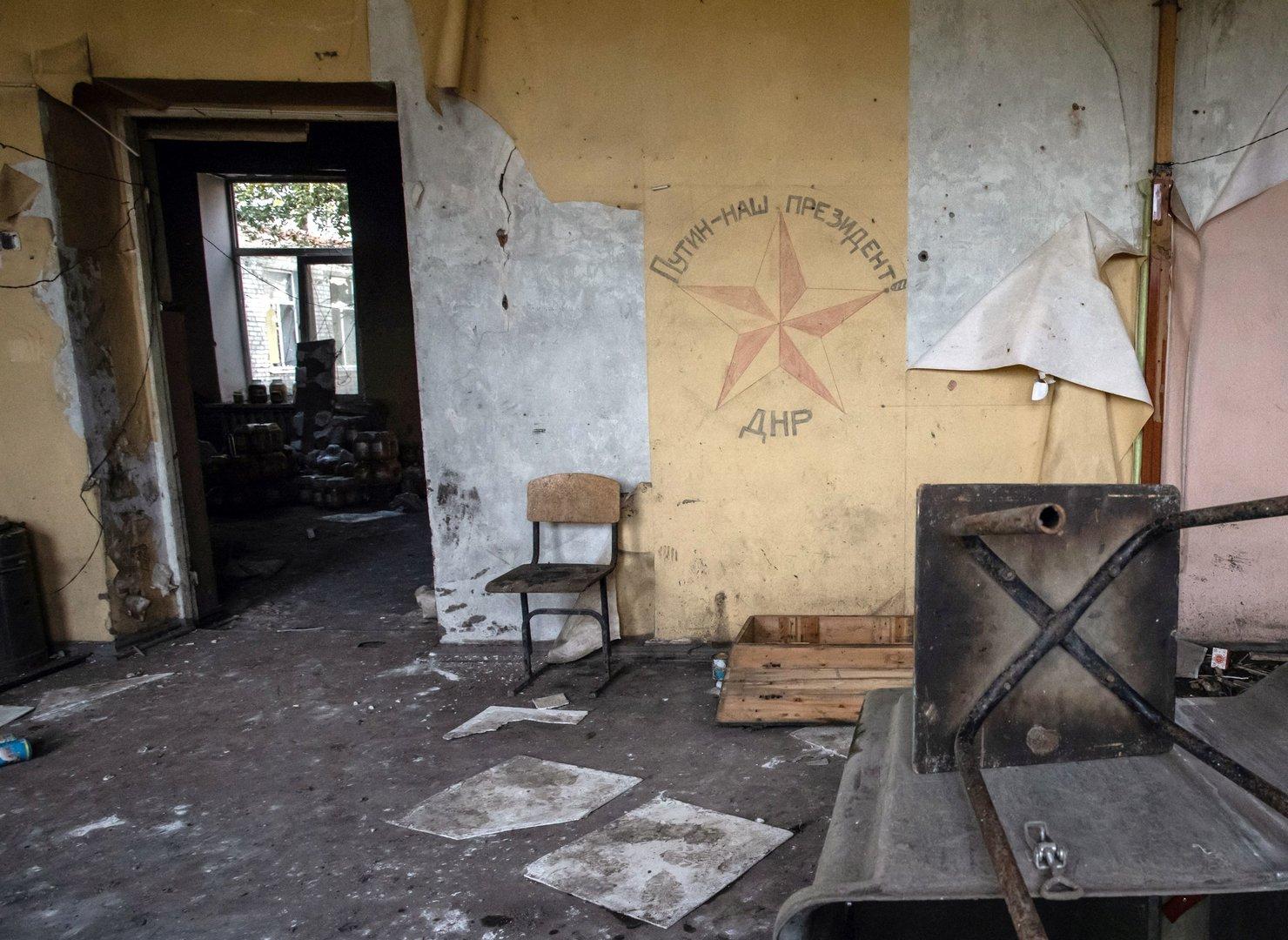 UKRAINE-RUSSIA-CONFLICT-WAR