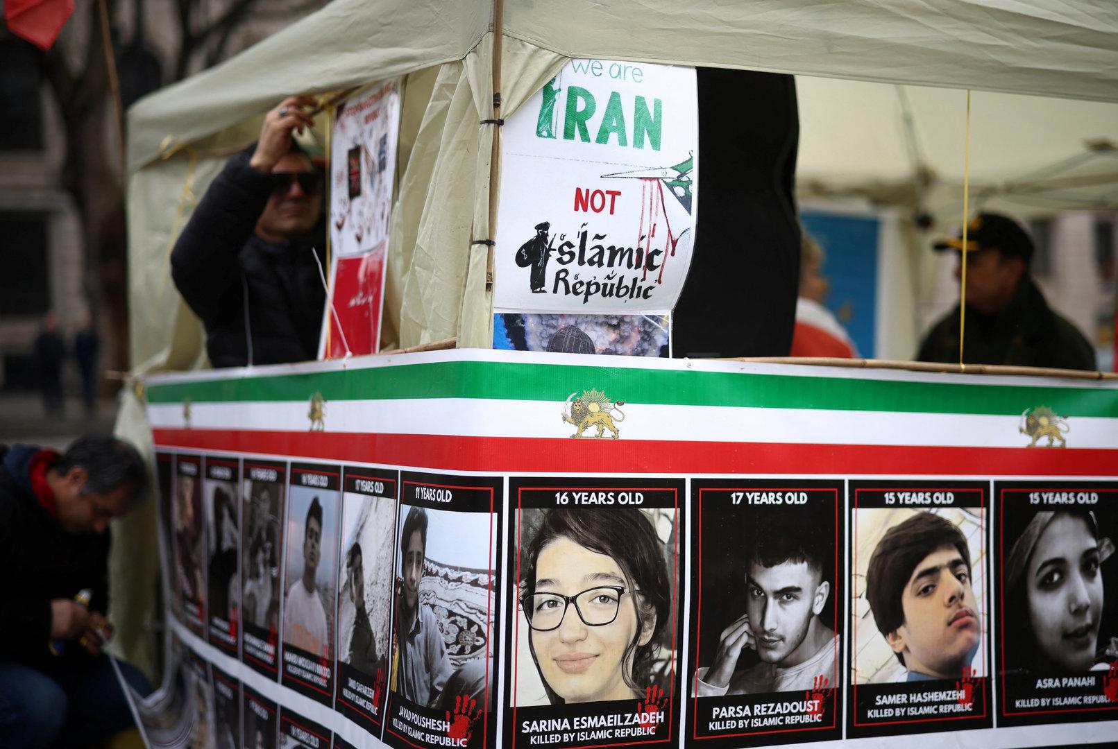 People protest against the Government of the Islamic Republic of Iran in London