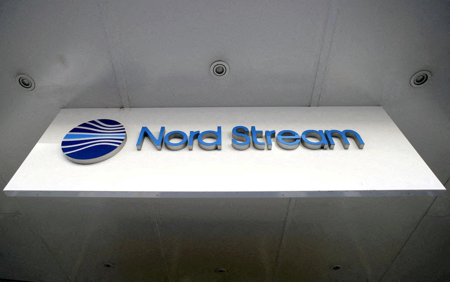 Nord Stream-Explosionen: Bisher kein Beleg für russische Sabotage