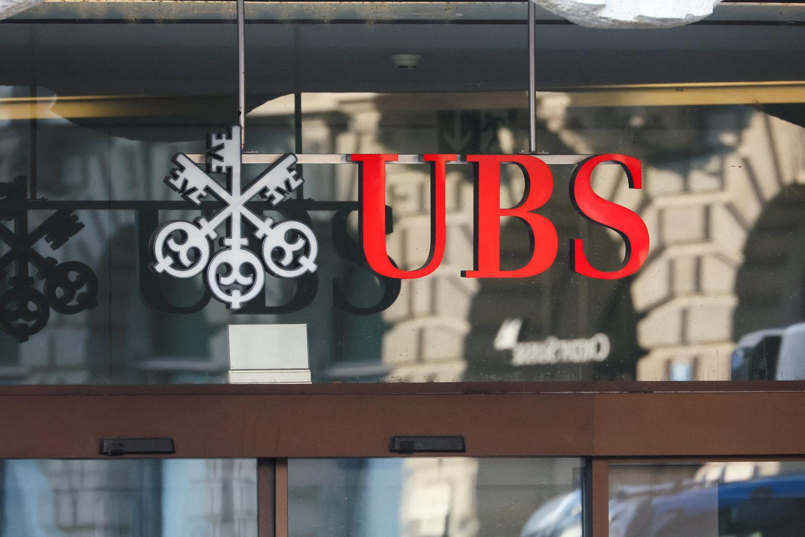 Neue Schweizer "Monster-Bank" sorgt für große Bedenken