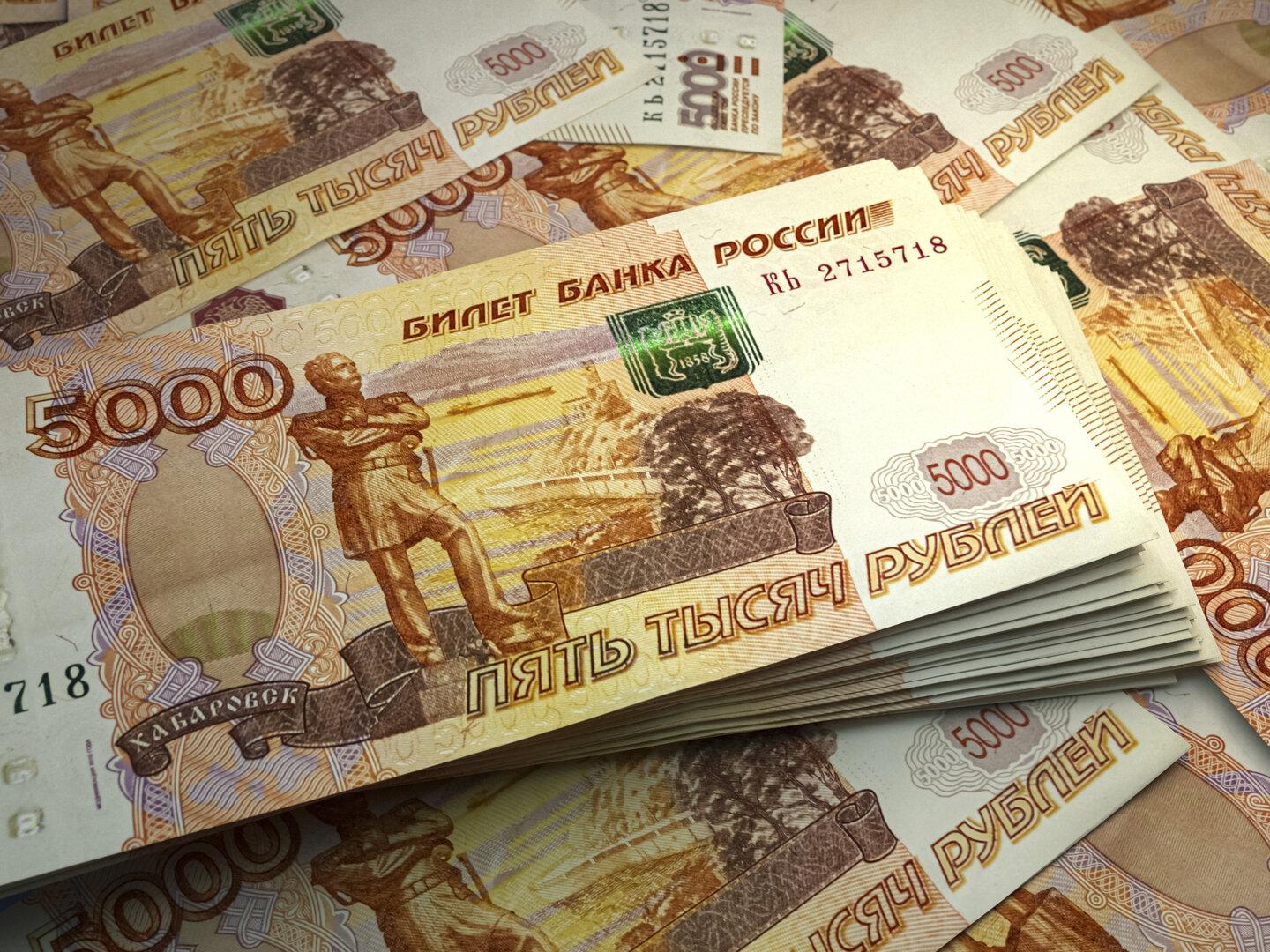 Eingefrorenes Russen-Vermögen: EU überwies Ukraine bereits 10 Milliarden Euro