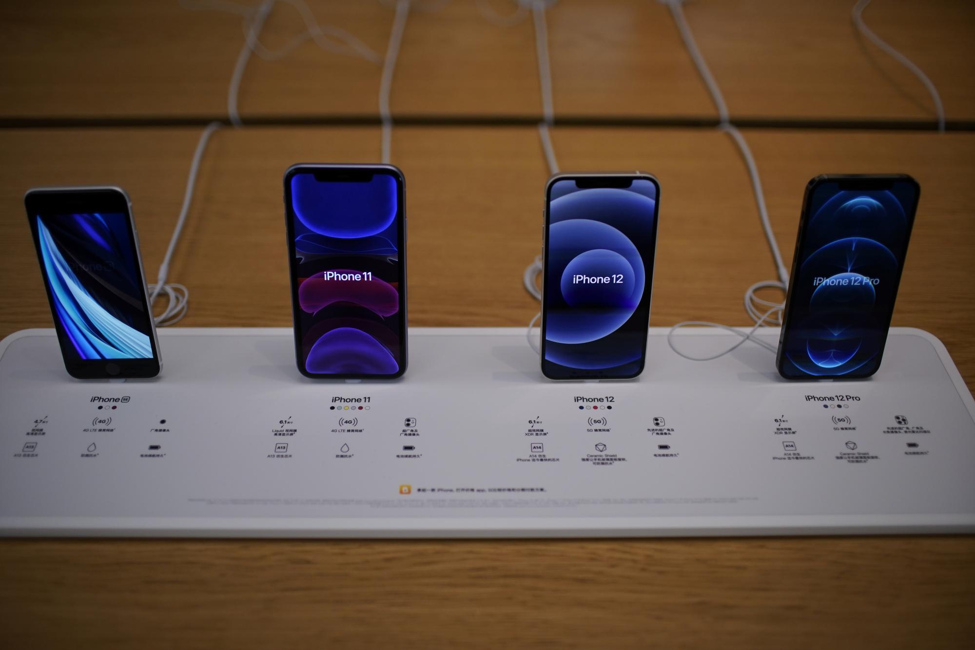 Wegen zu hoher Strahlung: Apple droht in Frankreich iPhone-Rückruf
