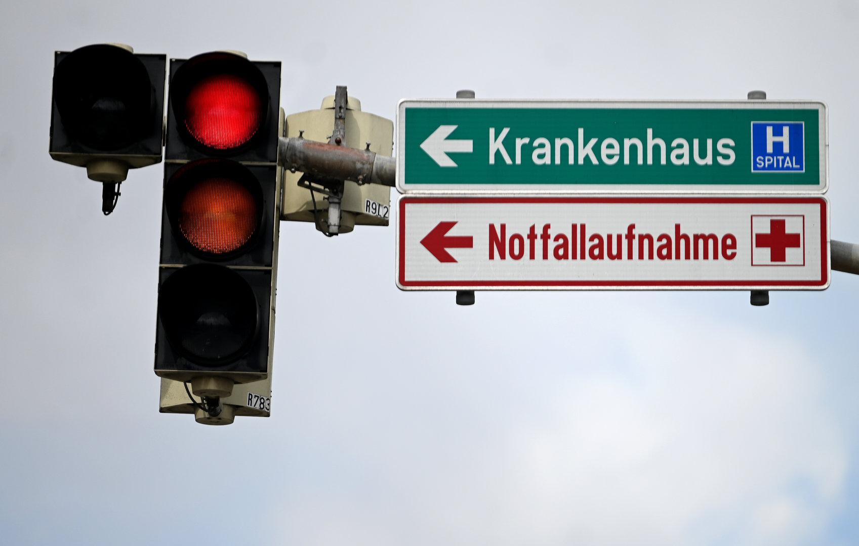 3-Jähriger musste nach Sturz reanimiert werden: Zustand ist stabil