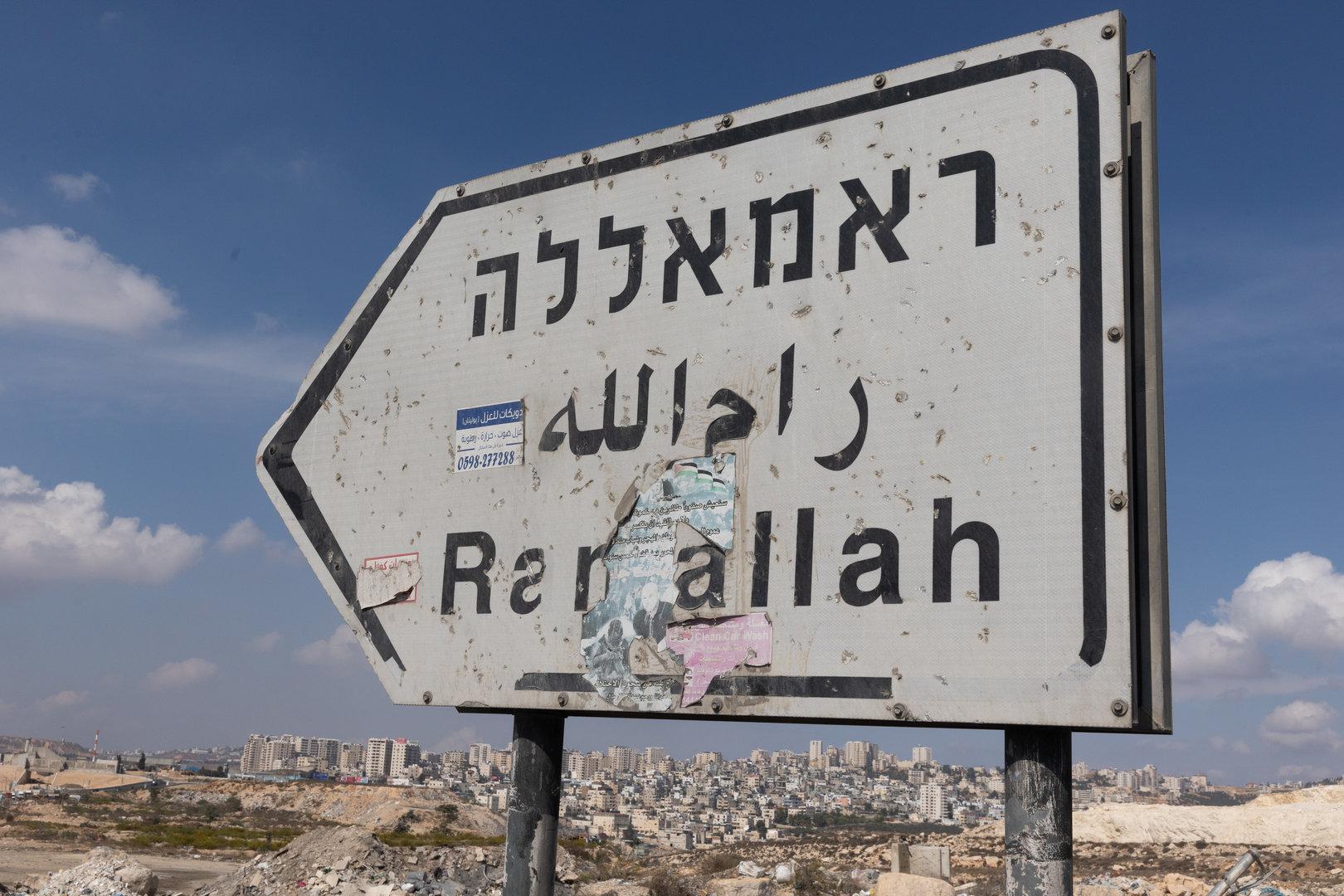 KURIER-Reporter: Meine Reise durch Israel und Westjordanland