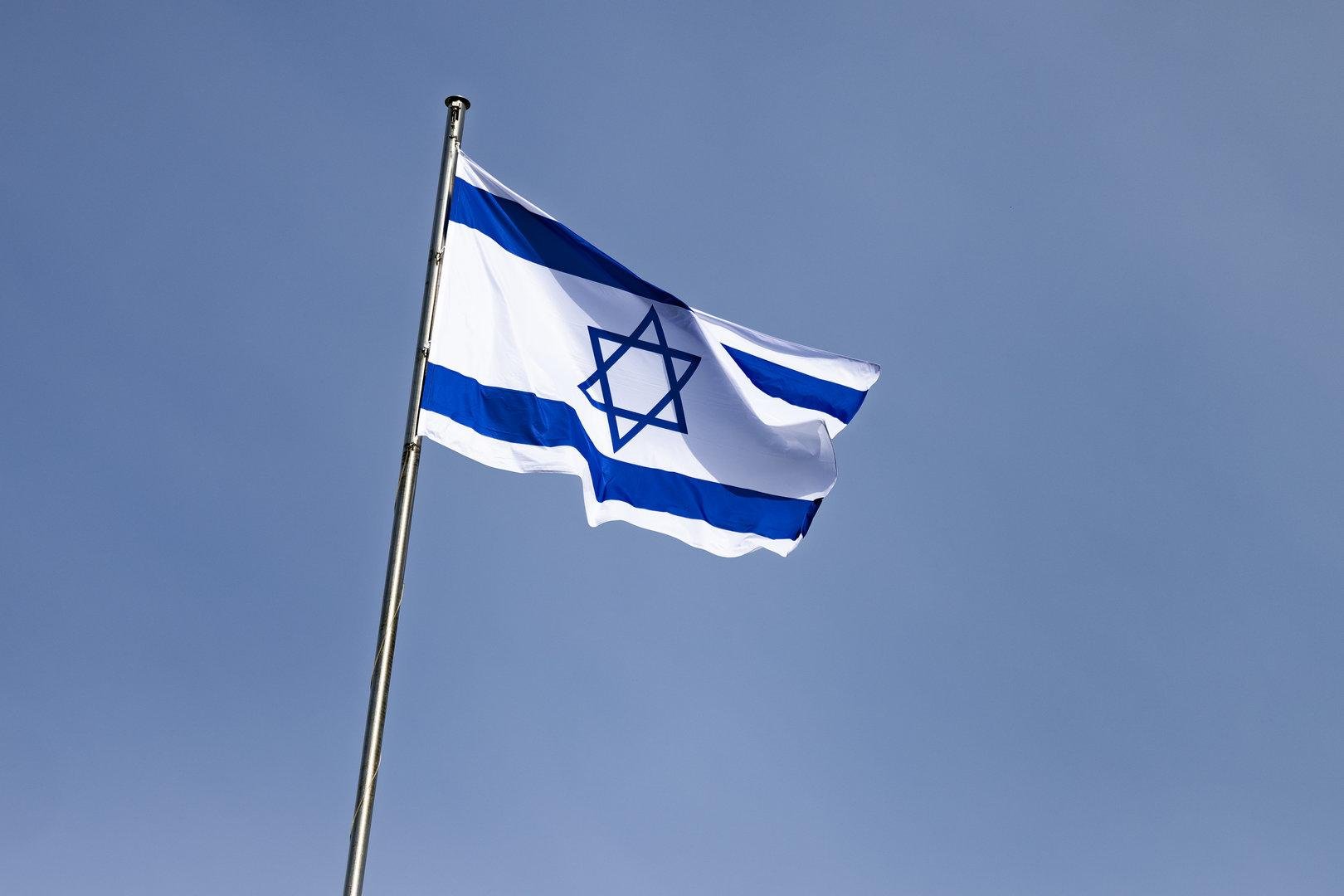 Lokal sorgt für Eklat: "Israelische Bürger sind nicht willkommen"