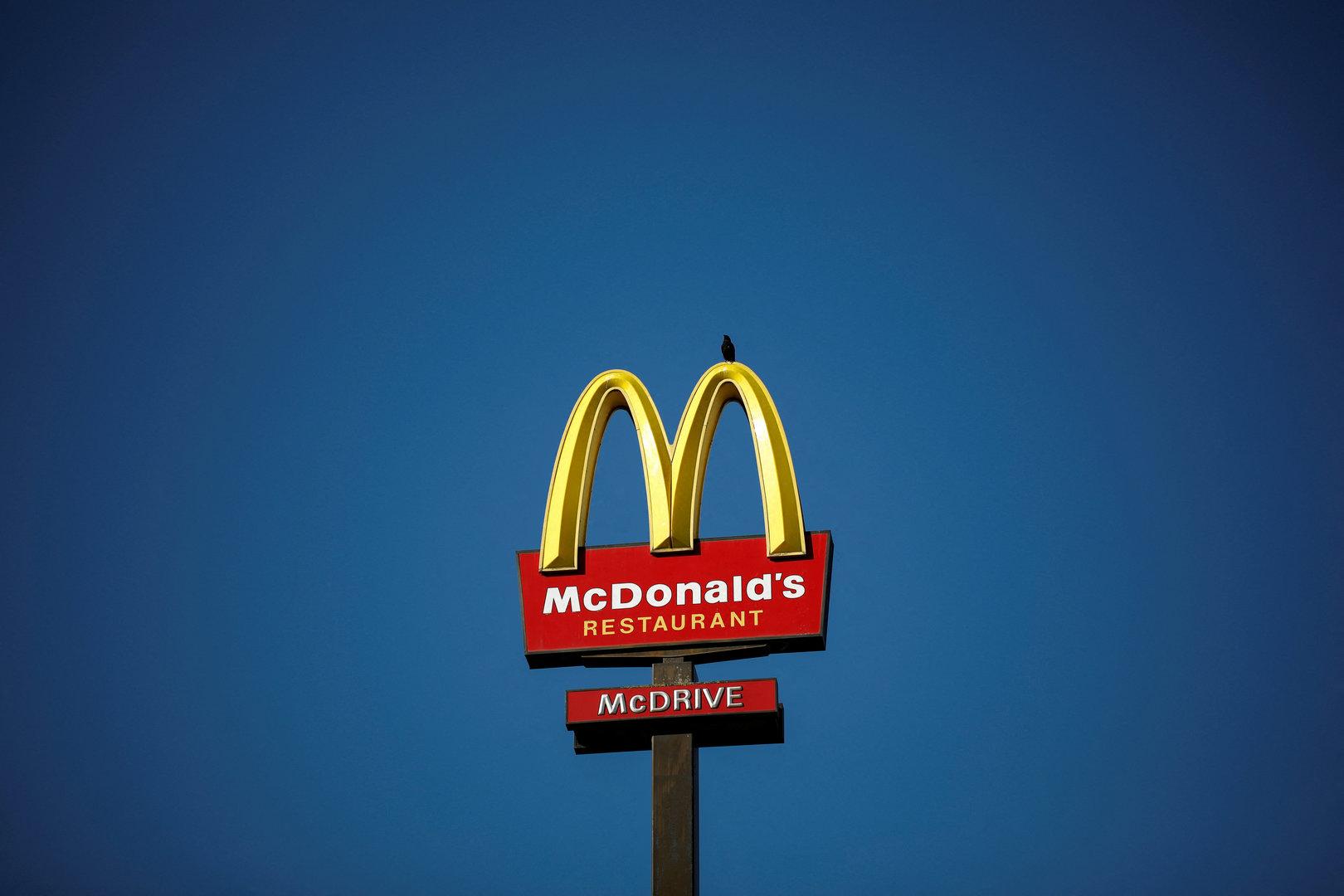 Antiisraelische Aktivisten attackierten McDonald's-Angestellte