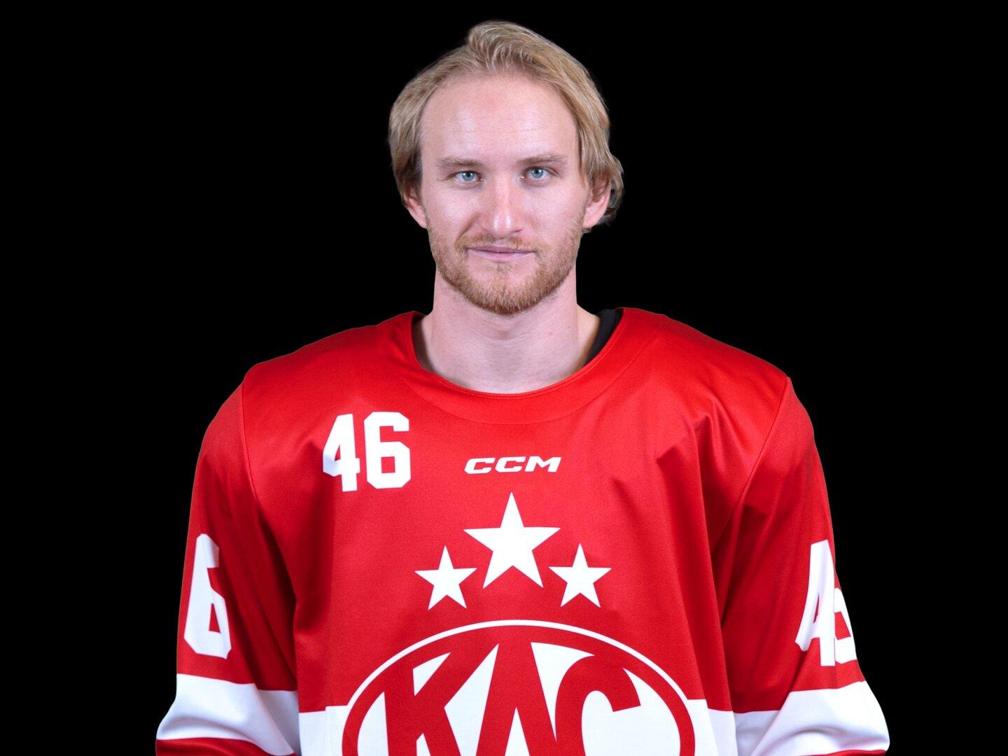 Kariera hokejista Johannesa Bischofbergerja končana pri 31 letih