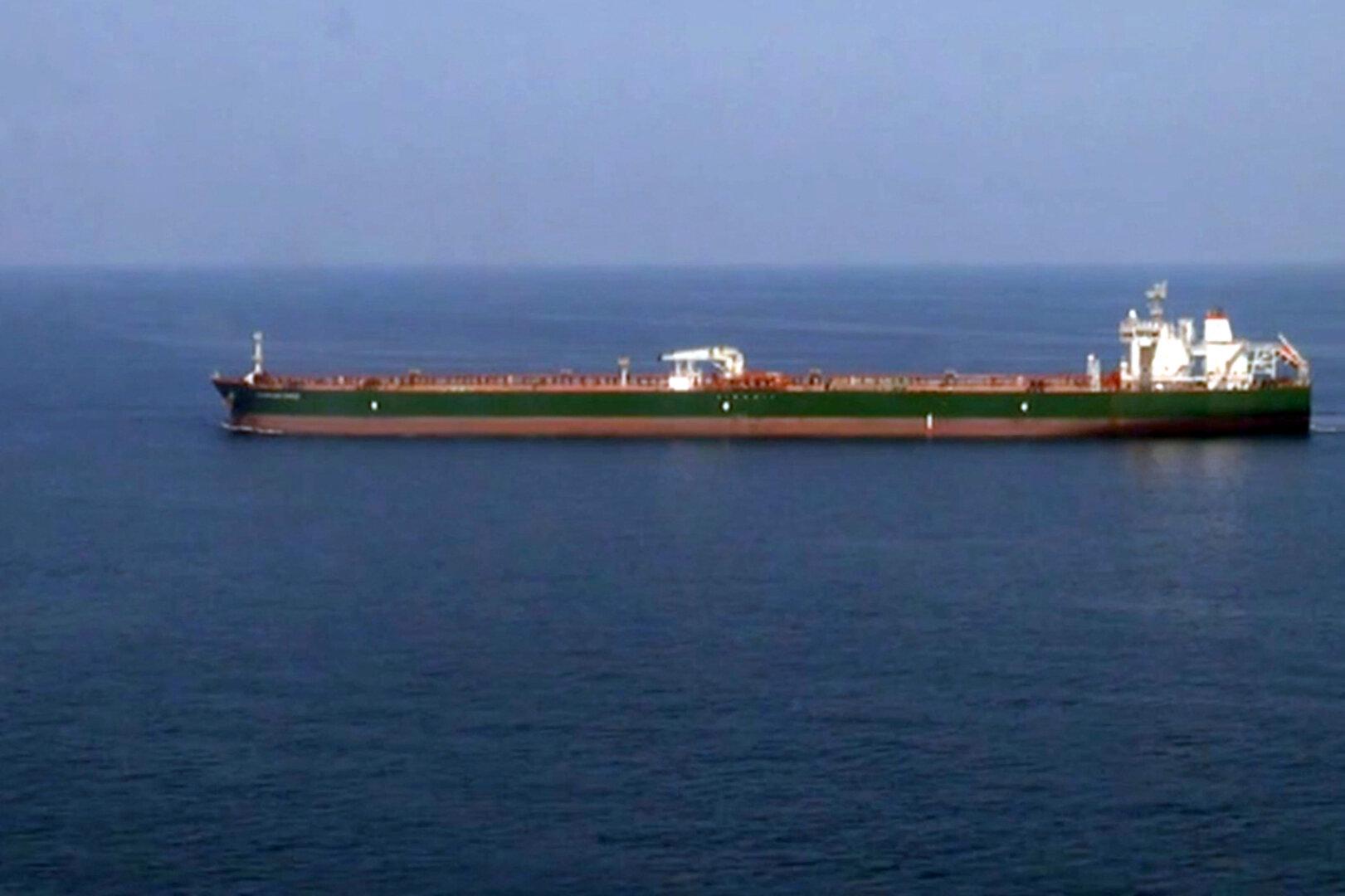 Unklar, ob Öl ausgetreten: Tanker vor omanischer Küste gekentert, 16 Personen vermisst