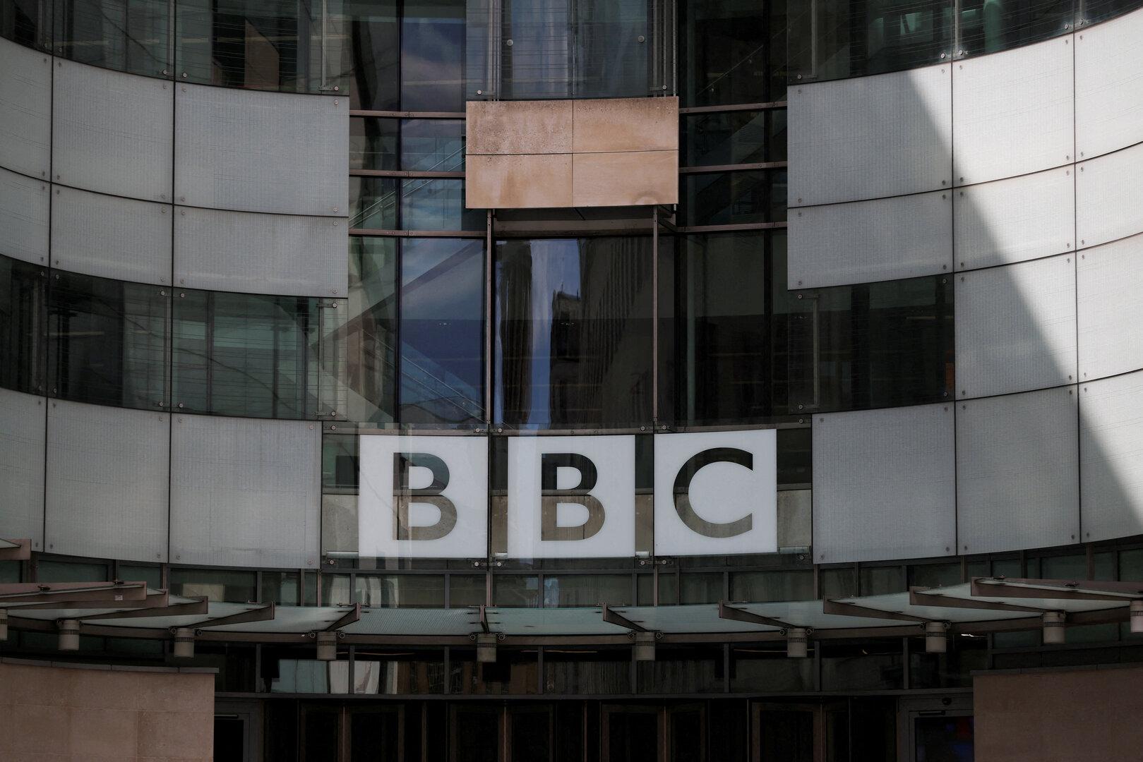 Großbritannien: BBC will 500 Stellen streichen