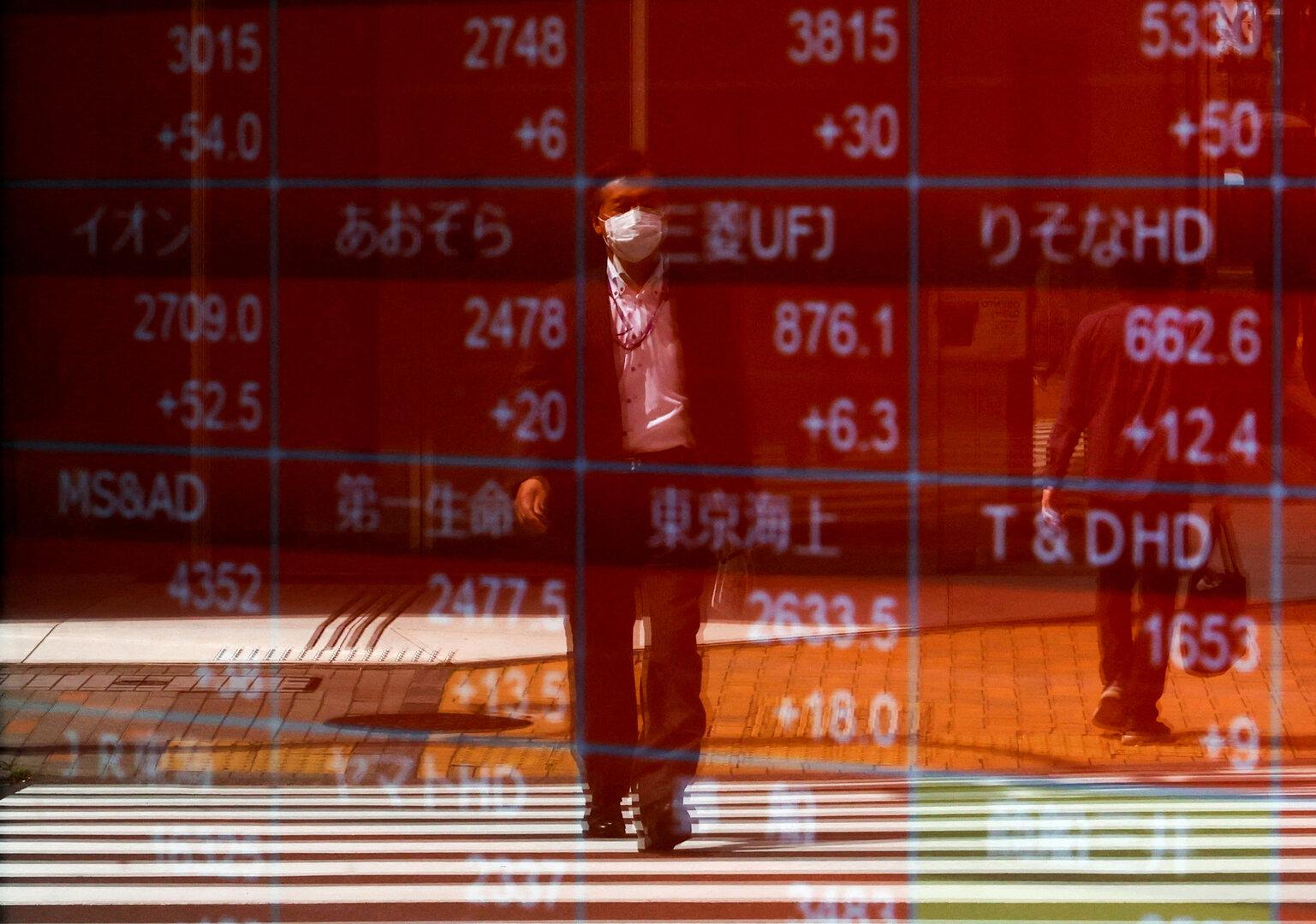 Nikkei bricht ein: Große Verluste auf Japans Aktienmarkt