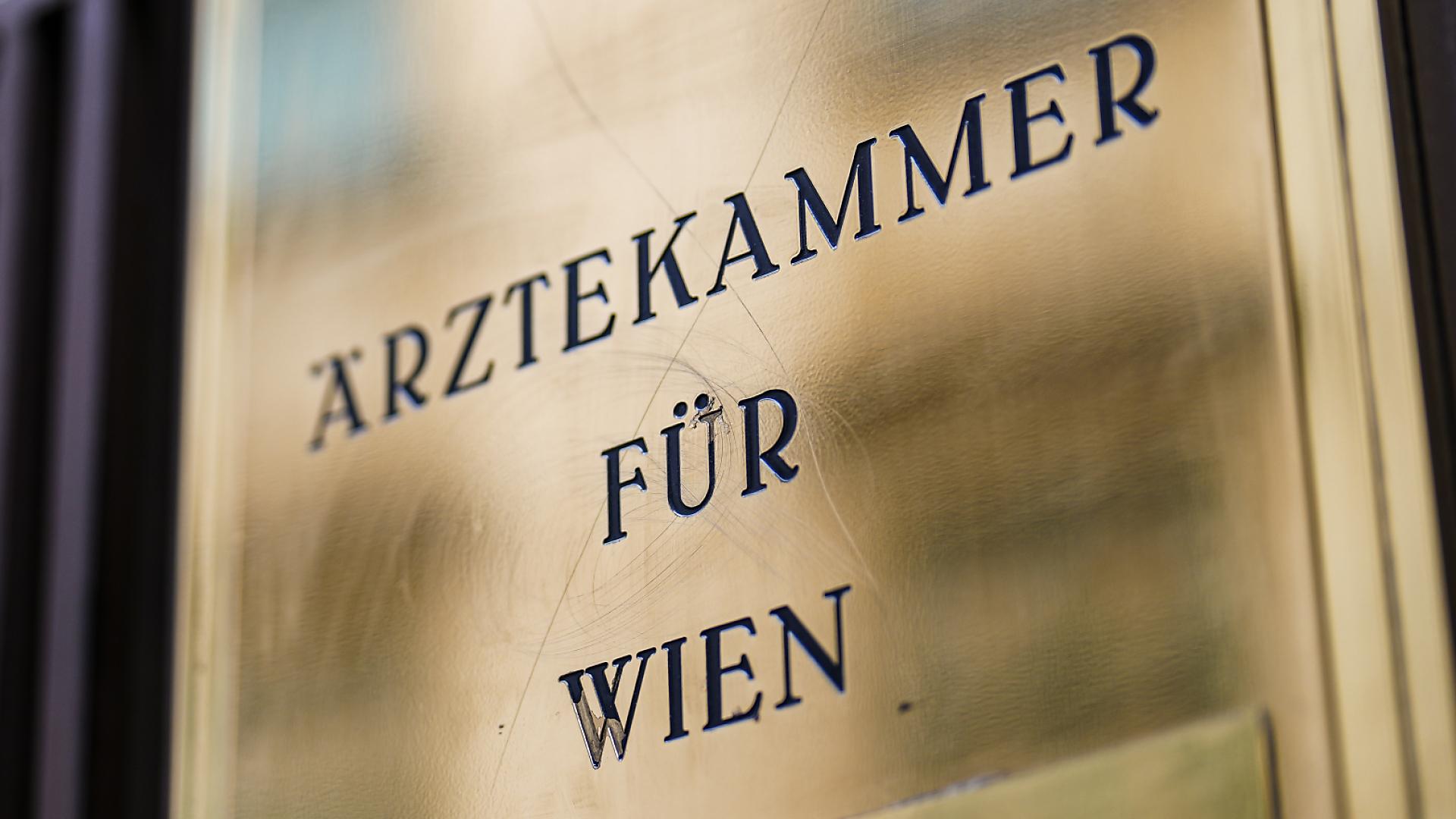 Ärztekammer sieht Gesundheitsversorgung in Wien massiv gefährdet