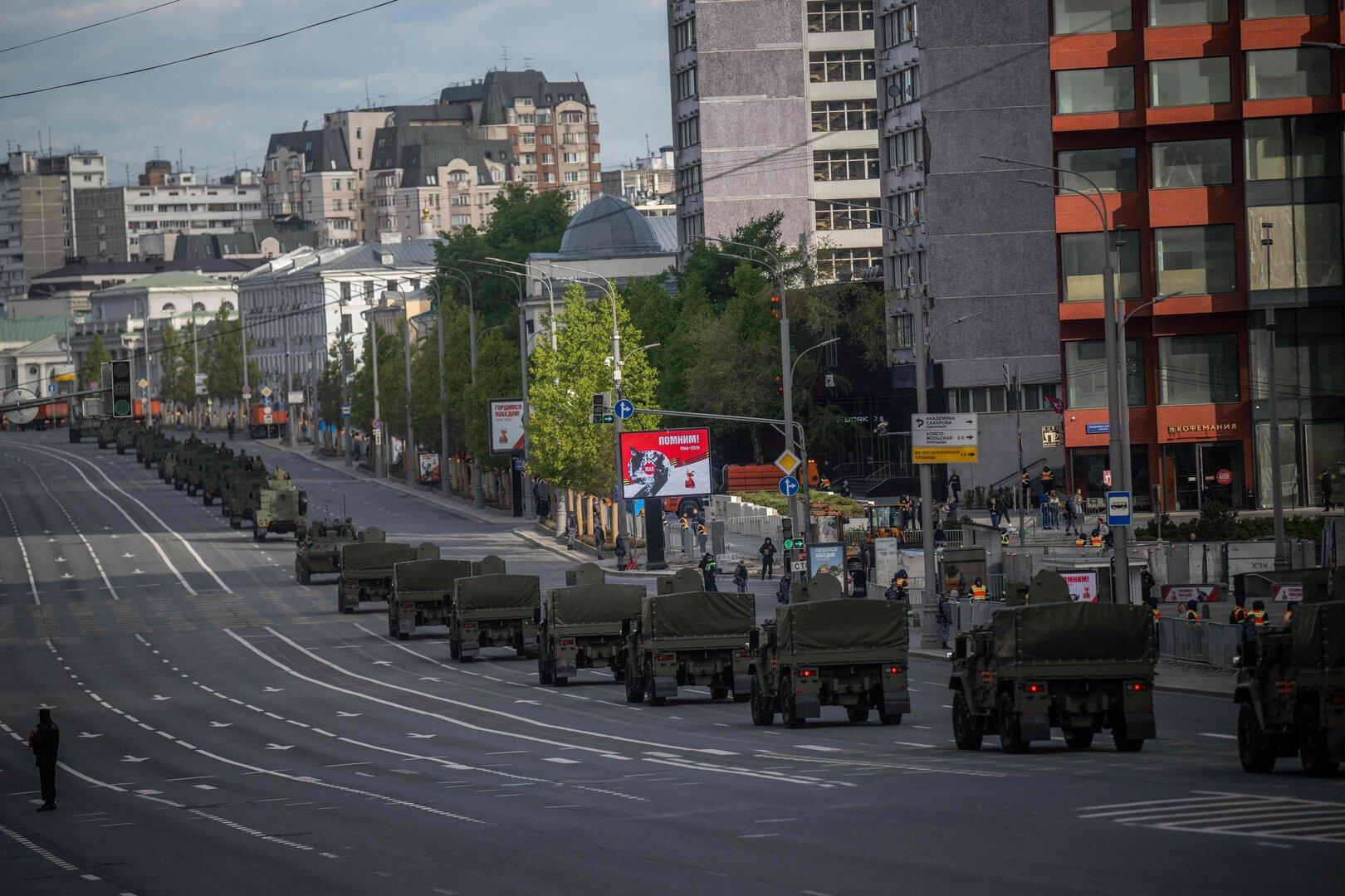 RUSSIA-HISTORY-WWII-ANNIVERSARY-PARADE-REHEARSAL RUSSIA-HISTORY-WWII-ANNIVERSARY-PARADE-REHEARSAL