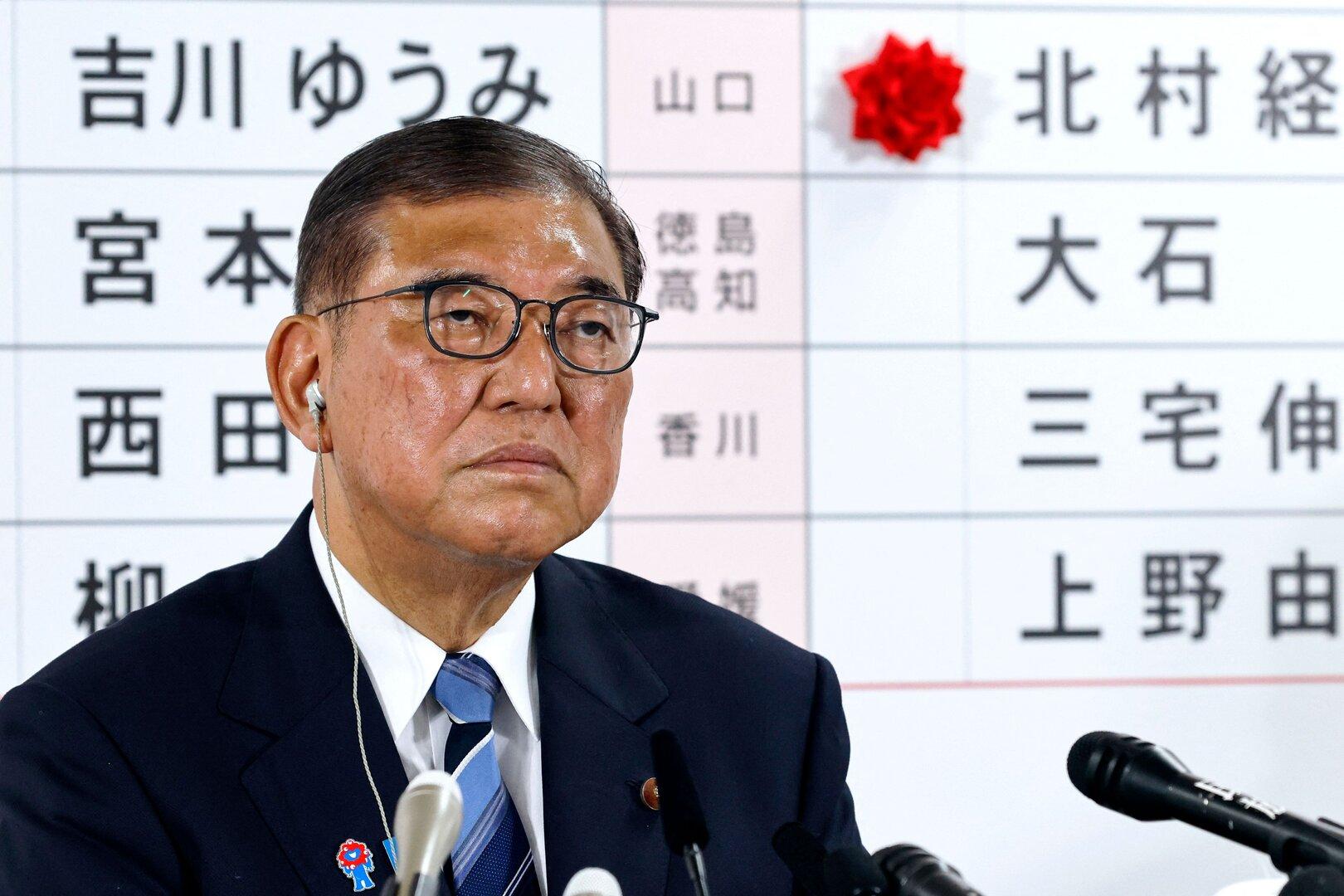 Japonska vladajoča koalicija izgubila večino v zgornjem domu parlamenta