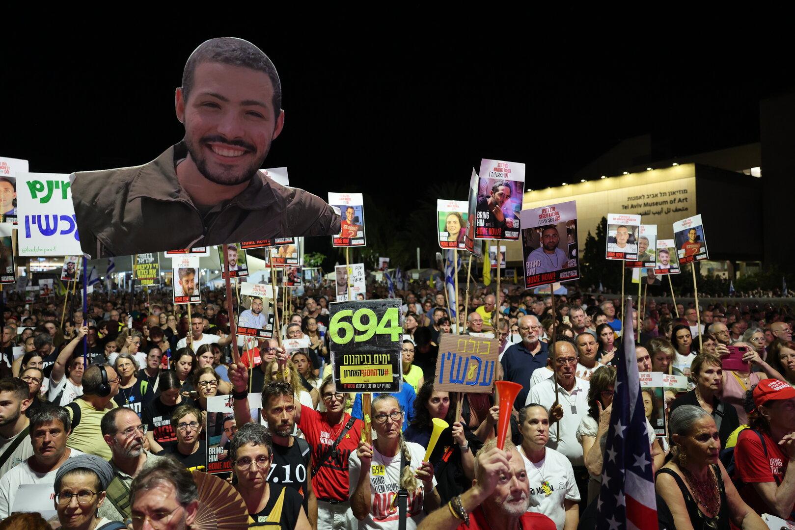 Protest in Tel Aviv calls to release the Israeli hostages held by Hamas in Gaza