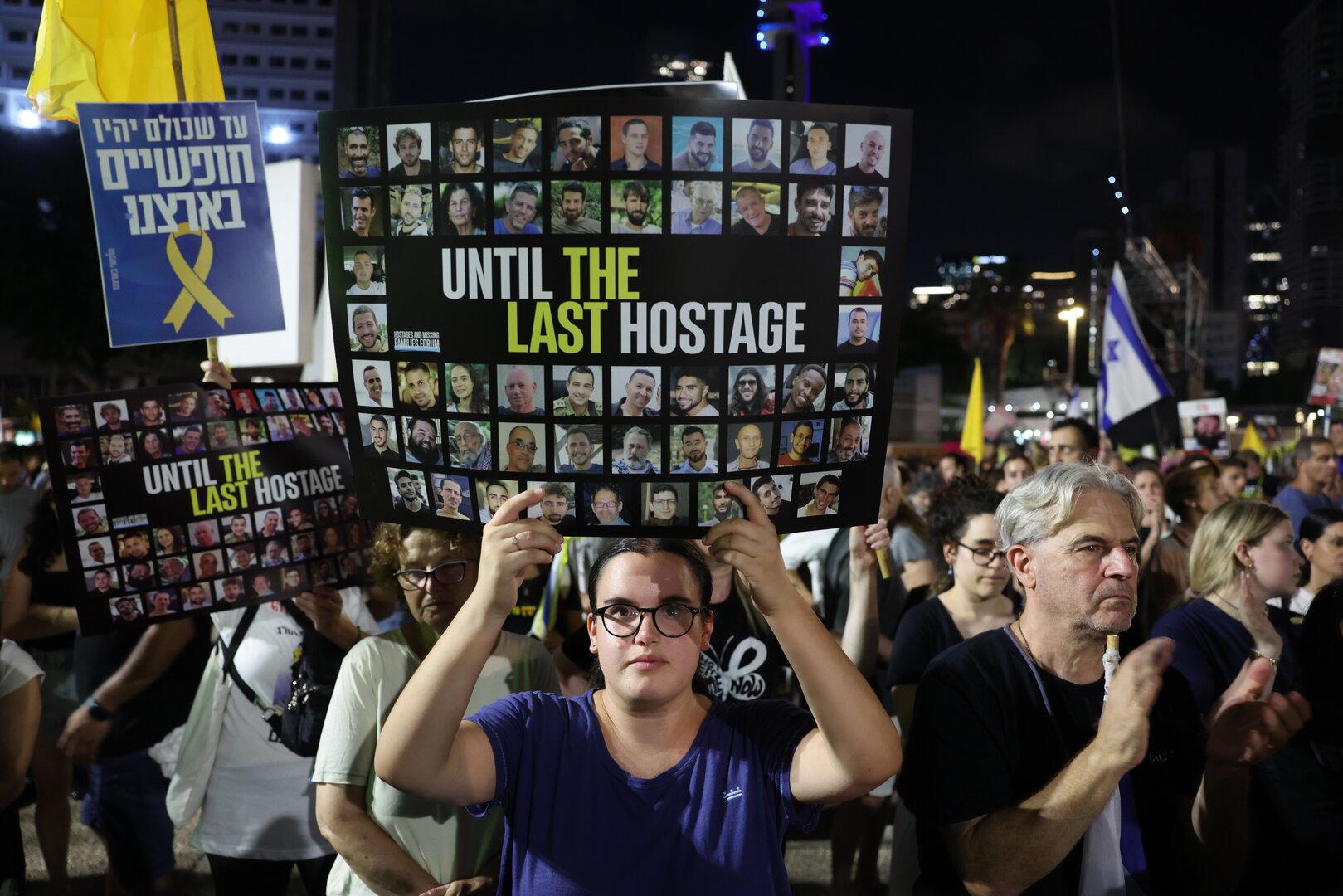 Protest in Tel Aviv calls to release the Israeli hostages held by Hamas in Gaza