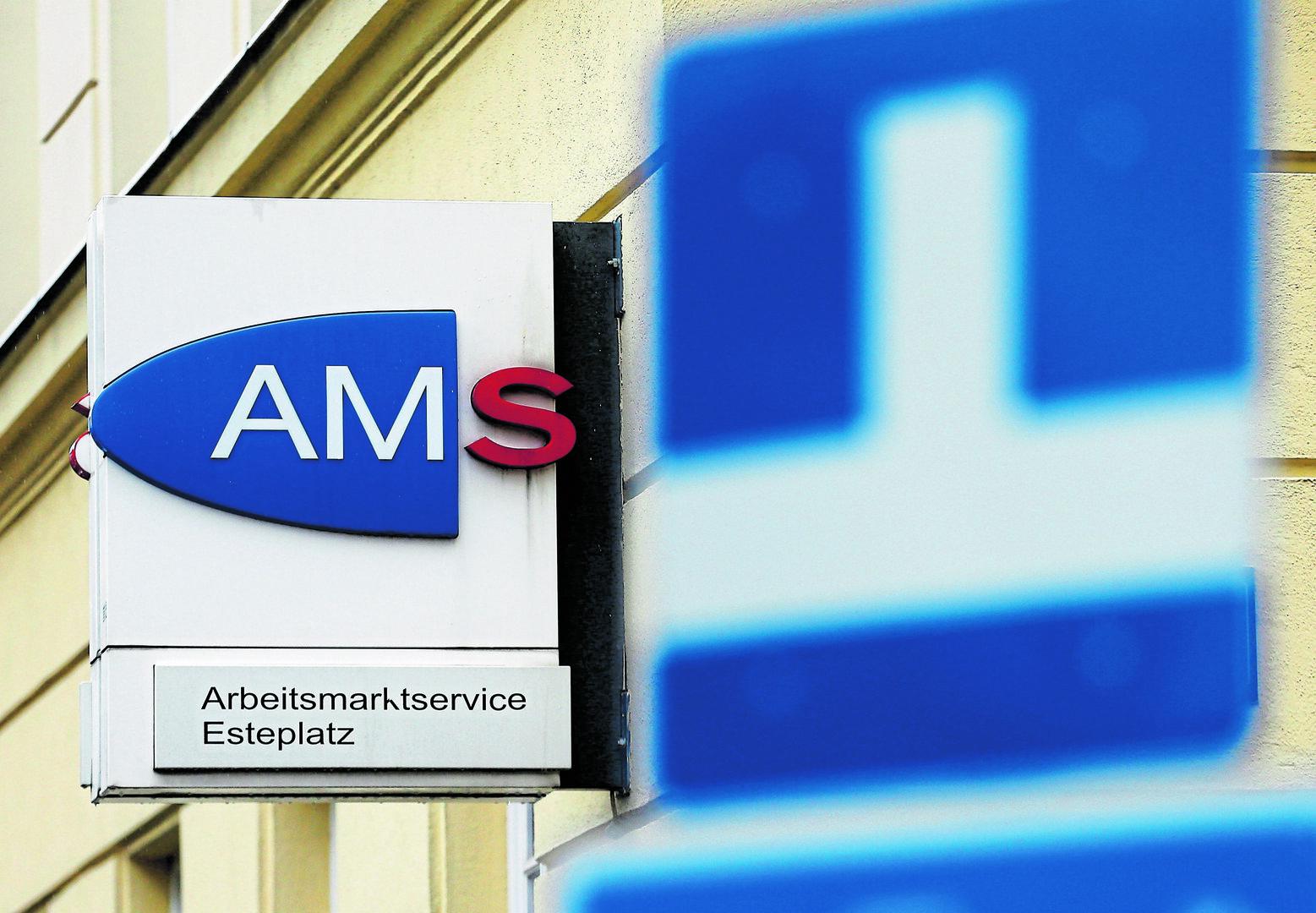 Avstrijska brezposelnost se je v drugem četrtletju 2025 močno povečala