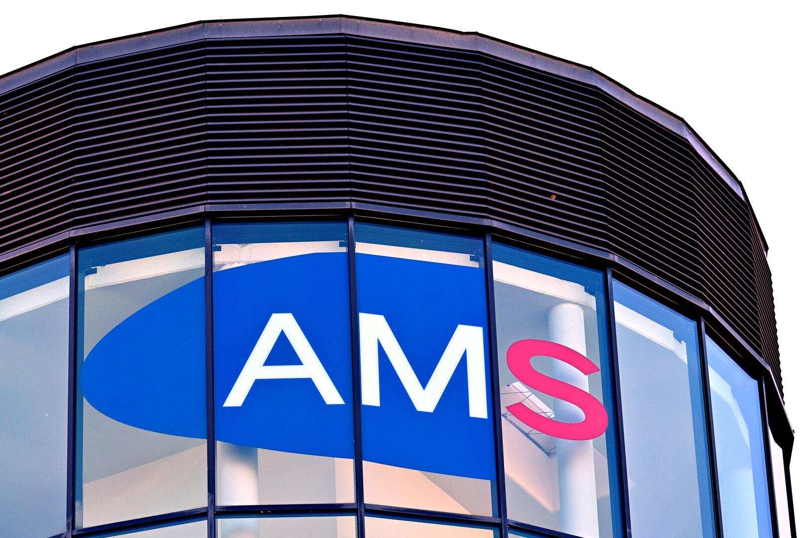 150 Mitarbeiter beim AMS: Wollsdorf Leder streicht Stellen