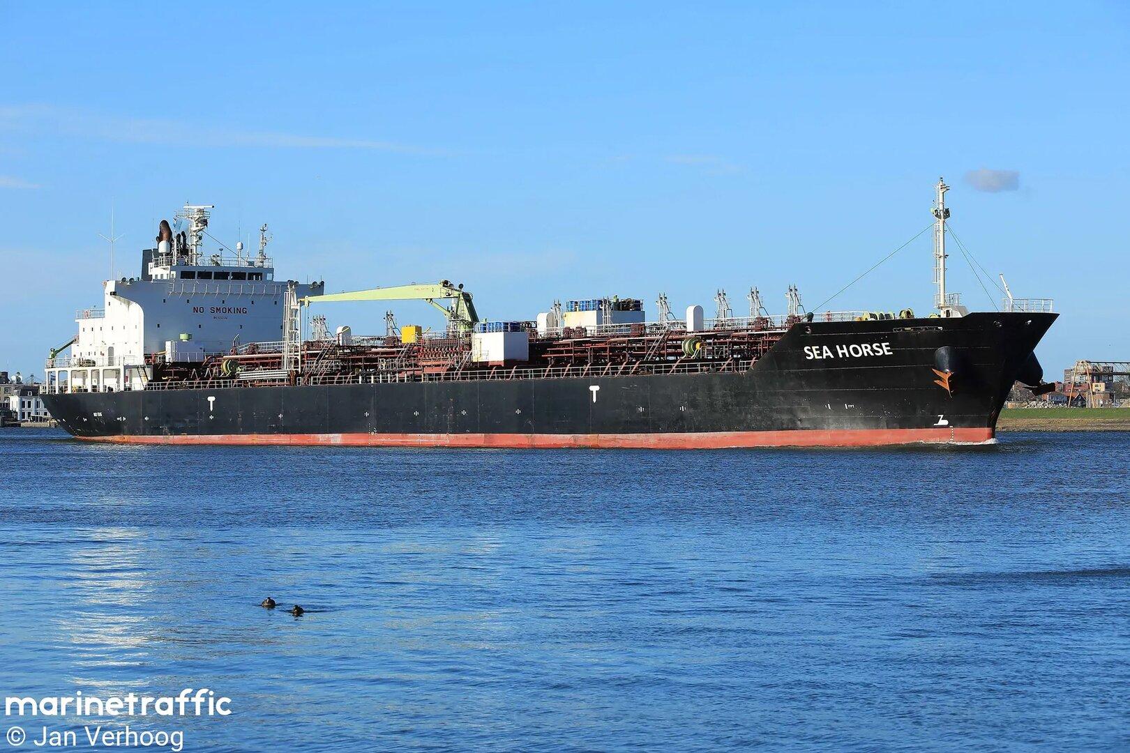 NETHERLANDS-HONG KONG-RUSSIA-CUBA-POLITICS-ENERGY-OIL