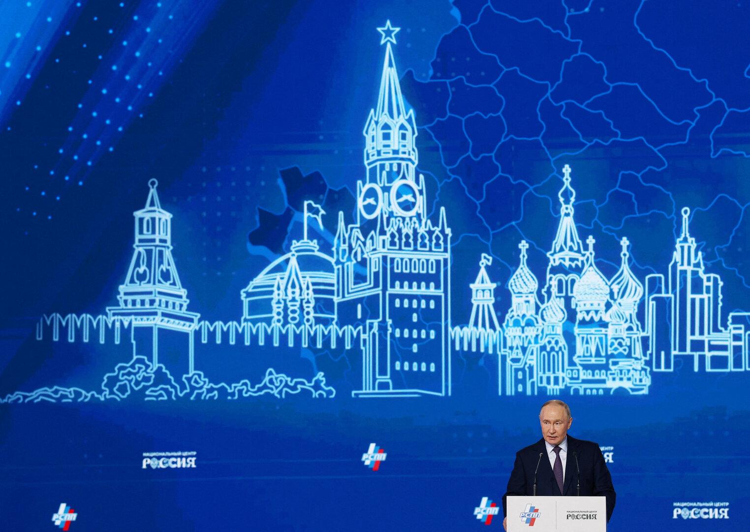 Russian President Putin attends the Congress of the Russian Union of Industrialists and Entrepreneurs in Moscow