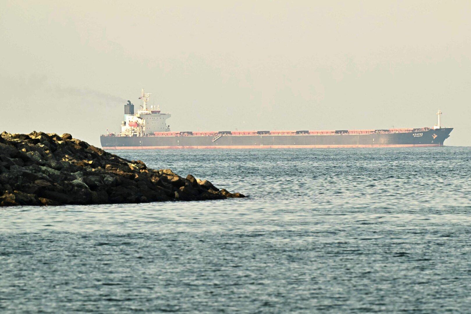 FILES-UAE-IRAN-ISRAEL-US-WAR