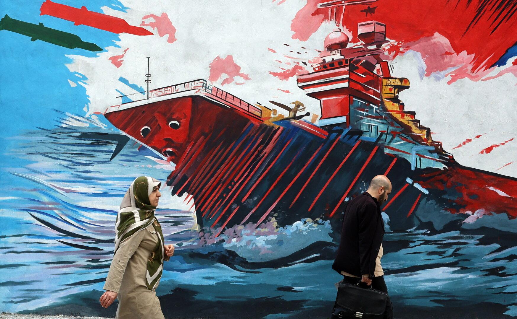 Conflict between Iran and the US over the Strait of Hormuz continues