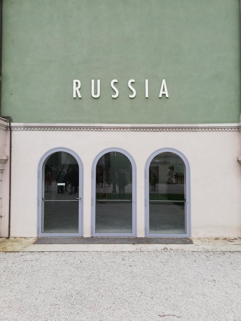 EU-Kommission empfiehlt Stopp von Fördergeldern für Biennale Venedig