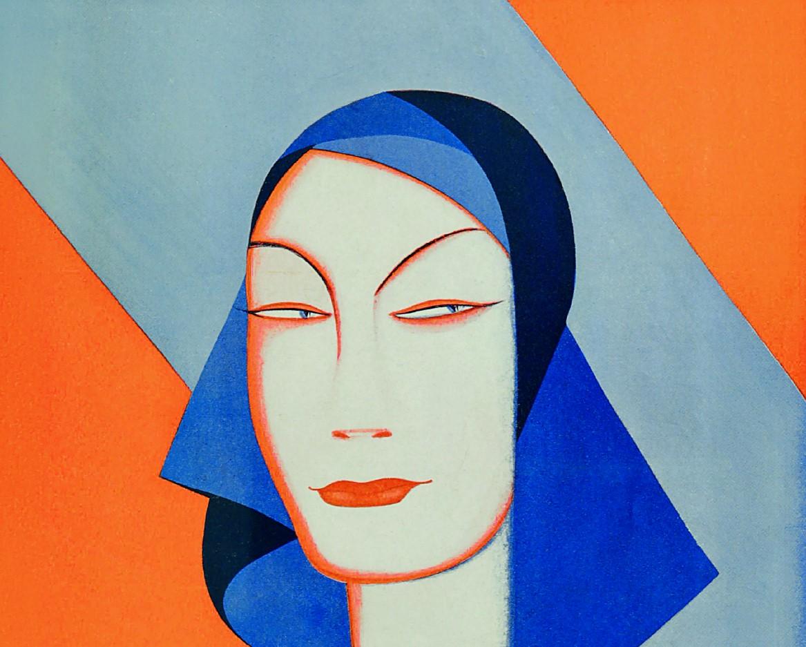 Ausstellung: Weiblich. Widerständig. Visionär