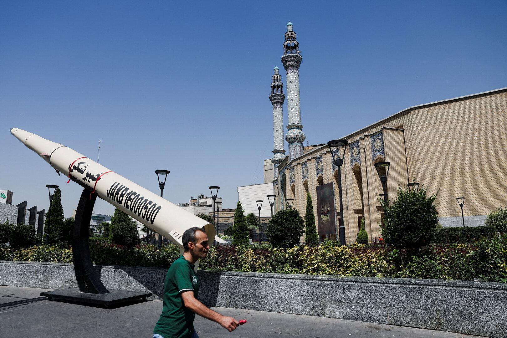 Wieso Trumps Drohungen gegen den Iran nicht funktionieren